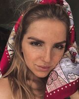 Анна Кузина