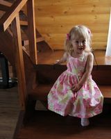 Малыхина Дмитреевна