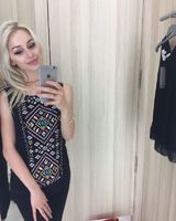 Анастасия Иванова
