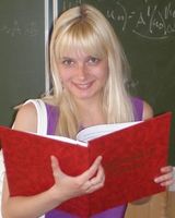 Кристина Туктамышева
