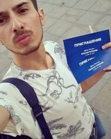 Руслан Погосян