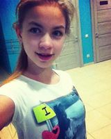 Кристина Сигаева