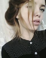 Кристина Гусева