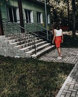 Яна Трофимова