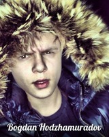 Богдан Ходжамурадов