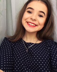 Анастасия Захарова