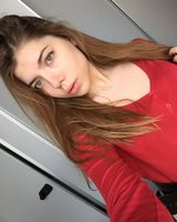 Ангелина Жиганова