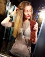 Наталия Мигун