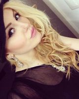 Рена Алиева