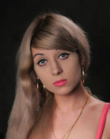 Галина Пономарева