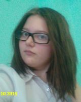 Белова Сергеевна