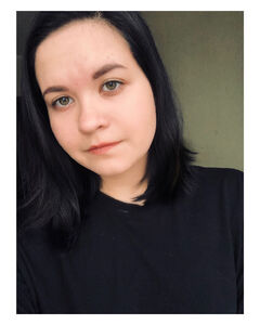 Ирина Фомичкина