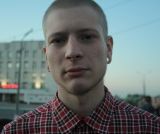 Леша Силин