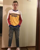 Владимир Медведев