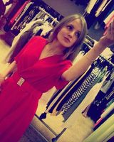 Екатерина Никифорова