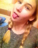 Екатерина Свинарь