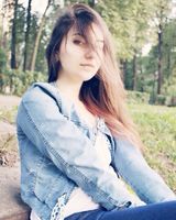 Ибрагимова .