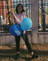 Арина Ахметшина