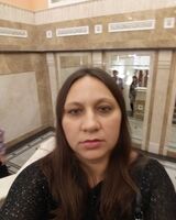 Ада Маслова