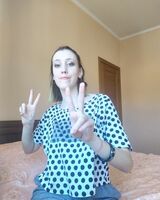 Софья Моисеенко