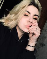 Валерия Попова