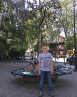 Арсений Арсений