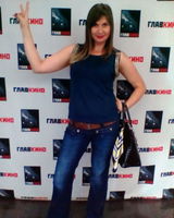 кукуся пупуся