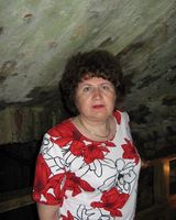Вишнякова Геннадиевна