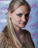 Вера Вязигина