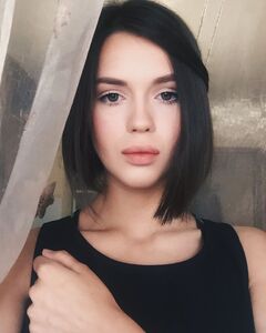 Богомолова Васильевна