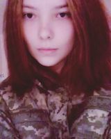 Елена Суббота