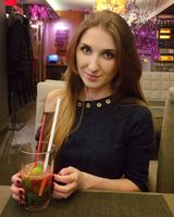 Кристина Ершова