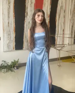 Елизавета Горшкова