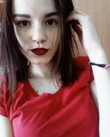 Елена Донцова