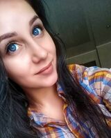 Кристина Пуненко