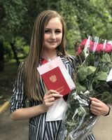 Вероника Русакова