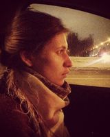 Александра Пенягина