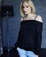 Тамара Квачадзе