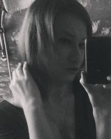 Юлия Иванова