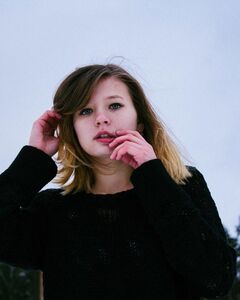 Дарья Савичева