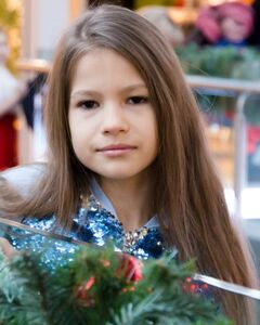 Злата Григорьева