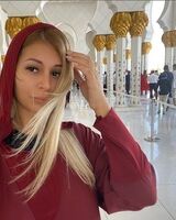 Ева Иванова