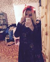 Даша Реймер