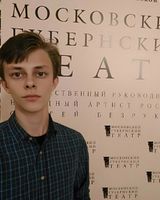 Михаил Кирис