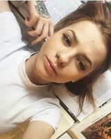 Алина Браду