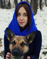 Евгения Алексеевна