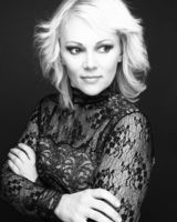 Петрова Вячеславовна