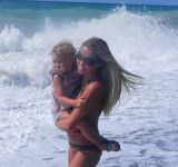 Мария Булыгина