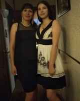 Анна Яманина