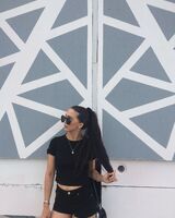 Ольга Донская